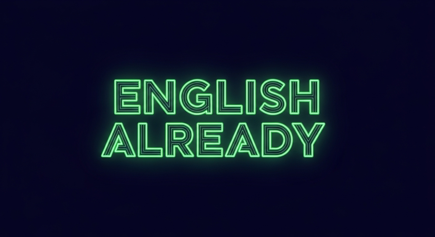 English Already img